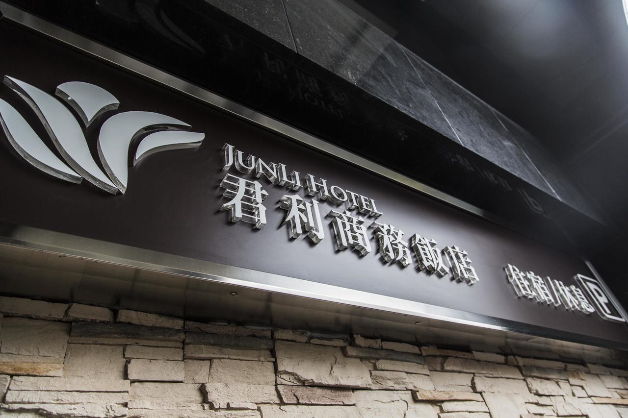 Junli Hotel Banciao Εξωτερικό φωτογραφία